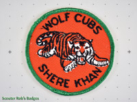 Wolf Cubs Shere Khan